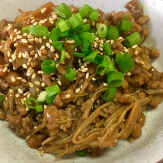 ご飯に！麺に！納豆が決め手！我が家の肉味噌！